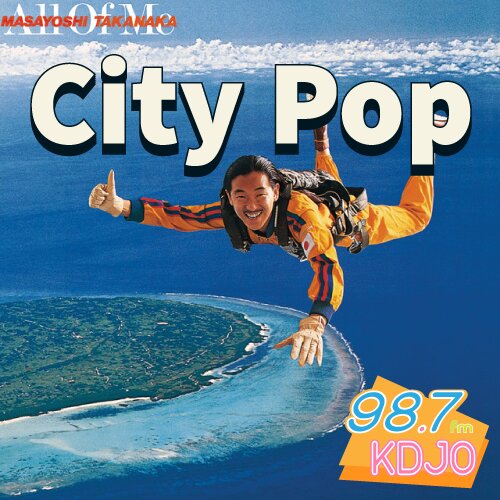 City Pop